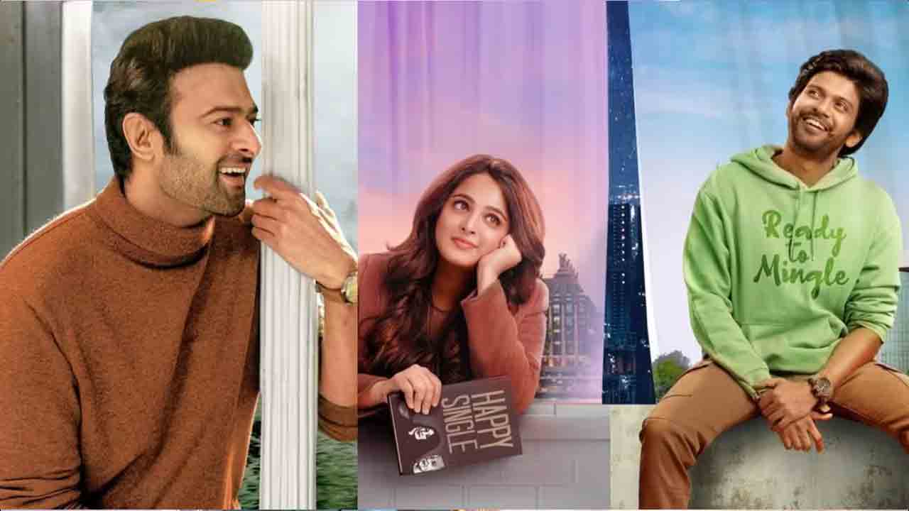 Miss Shetty Mr Polishetty | నవ్వు ఆపుకోలేకపోయా.. Miss శెట్టి మిస్టర్ Polishetty ట్రైలర్‌పై ప్రభాస్‌