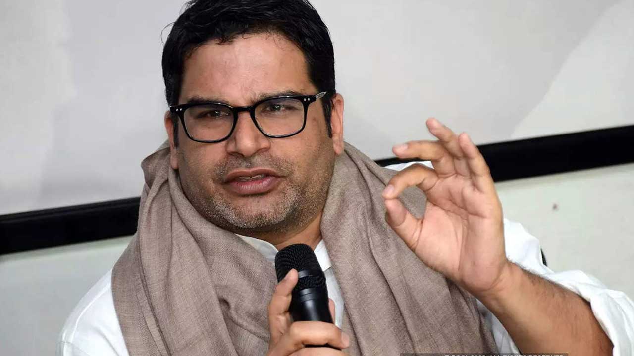 Prashant Kishore | బీహార్‌ సీఎం నితీశ్‌కు చదువు రాదు.. ఆయన చదివింది తొమ్మిదో తరగతే: ప్రశాంత్‌ కిషోర్‌