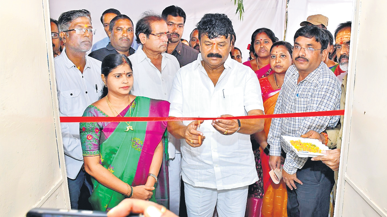 Ramgopalpeta