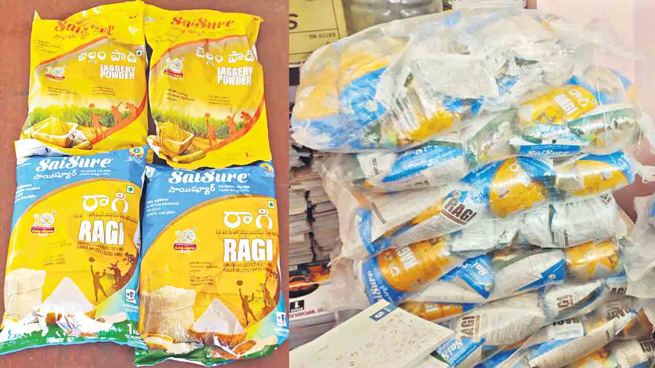 బెల్లం రాగిజావ..