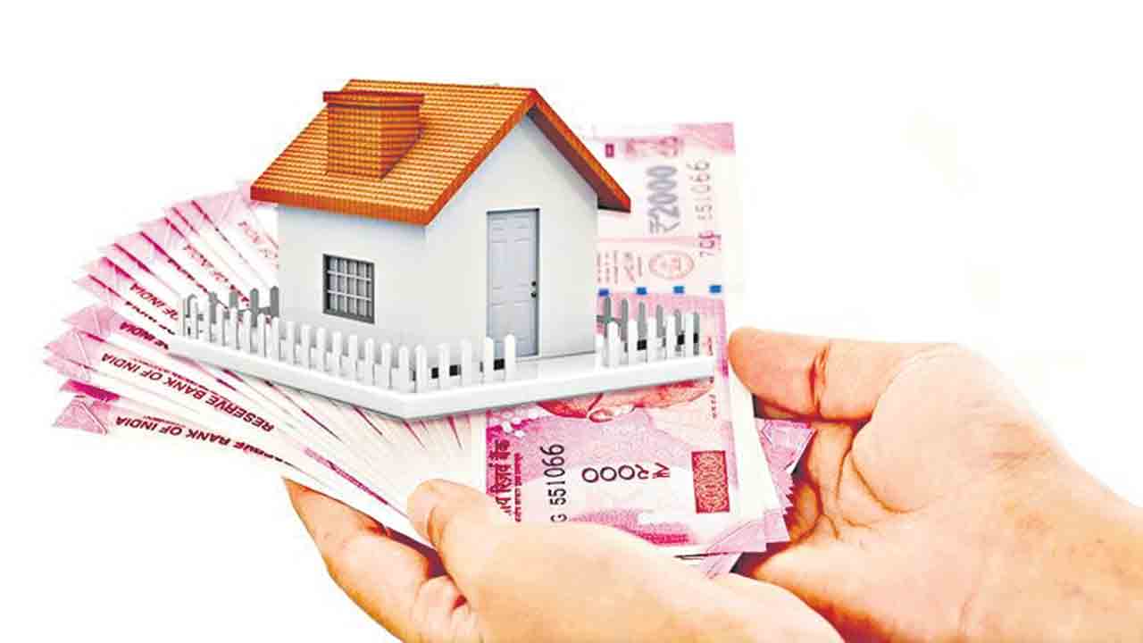 గృహలక్ష్మి ప్రాప్తిరస్తు..