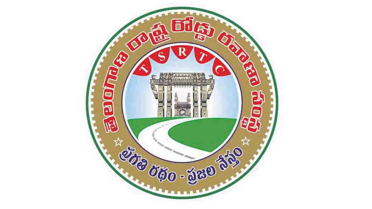 TSRTC |  విలీన బిల్లుపై మళ్లీ గవర్నర్‌ సాచివేత.. ఆగ్రహంలో ఆర్టీసీ కార్మికులు