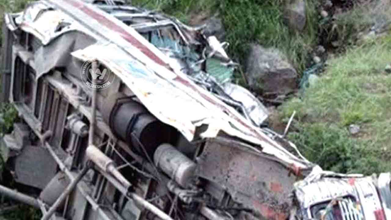 Terrible accident | లోయలో పడ్డ ఆర్టీసీ బస్సు.. ఇద్దరు మృతి, మరో 10 మందికి తీవ్రగాయాలు