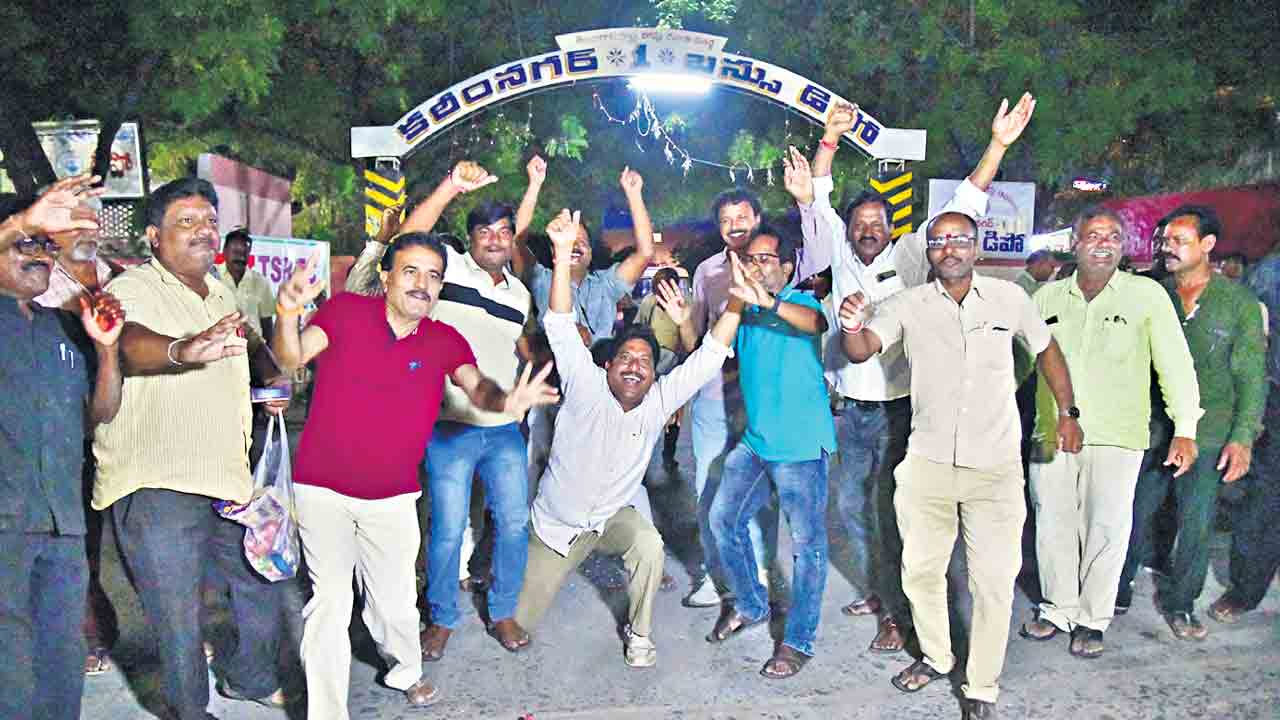 RTC |  ఆర్టీసీ.. ఇక సర్కారీ.. ప్రభుత్వ ఉద్యోగులుగా 43 వేల మంది సిబ్బంది