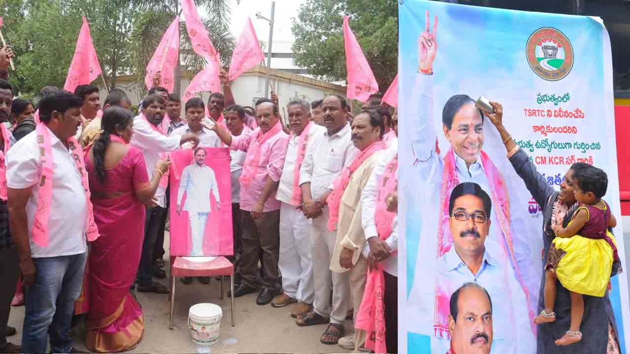 మానవీయ పాలనకు జేజేలు