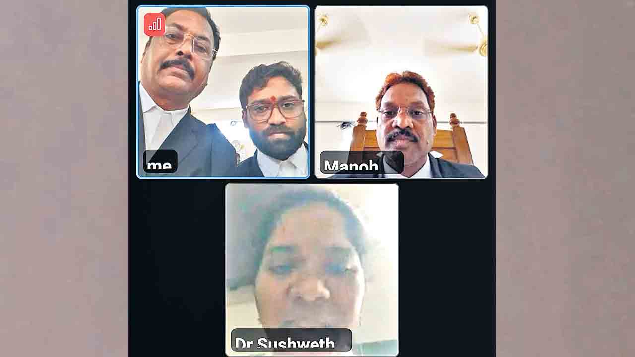 వేములవాడ కోర్టులో ఆన్‌లైన్‌ ద్వారా సాక్ష్యం