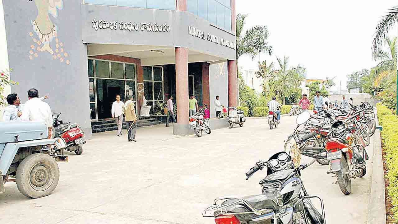 రామగుండానికి నిధుల వరద