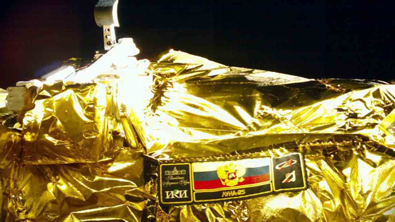 Luna-25 Probe Crashes | రష్యా మూన్‌ మిషన్ ఫెయిల్‌.. చంద్రుడిపై కూలిన లూనా 25 ప్రోబ్‌