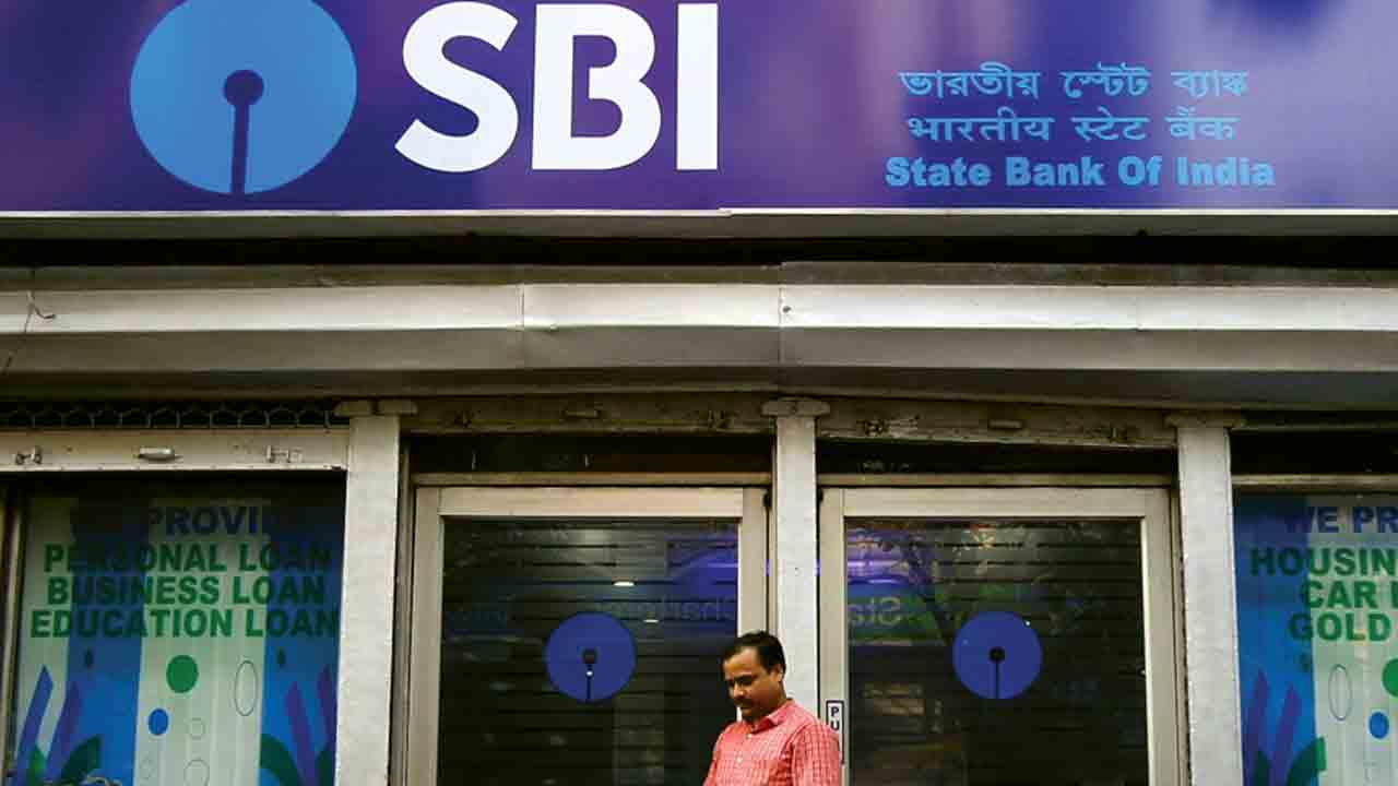 ఎస్బీఐ లాభం 16,884 కోట్లు