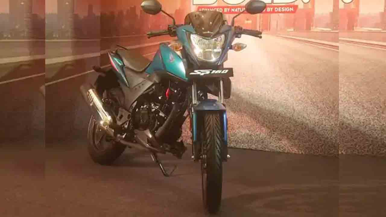 Honda SP160 | మార్కెట్లోకి 160సీసీ కెపాసిటీతో హోండా మోటార్ సైకిల్ ఎస్పీ160.. ధరెంతంటే..!