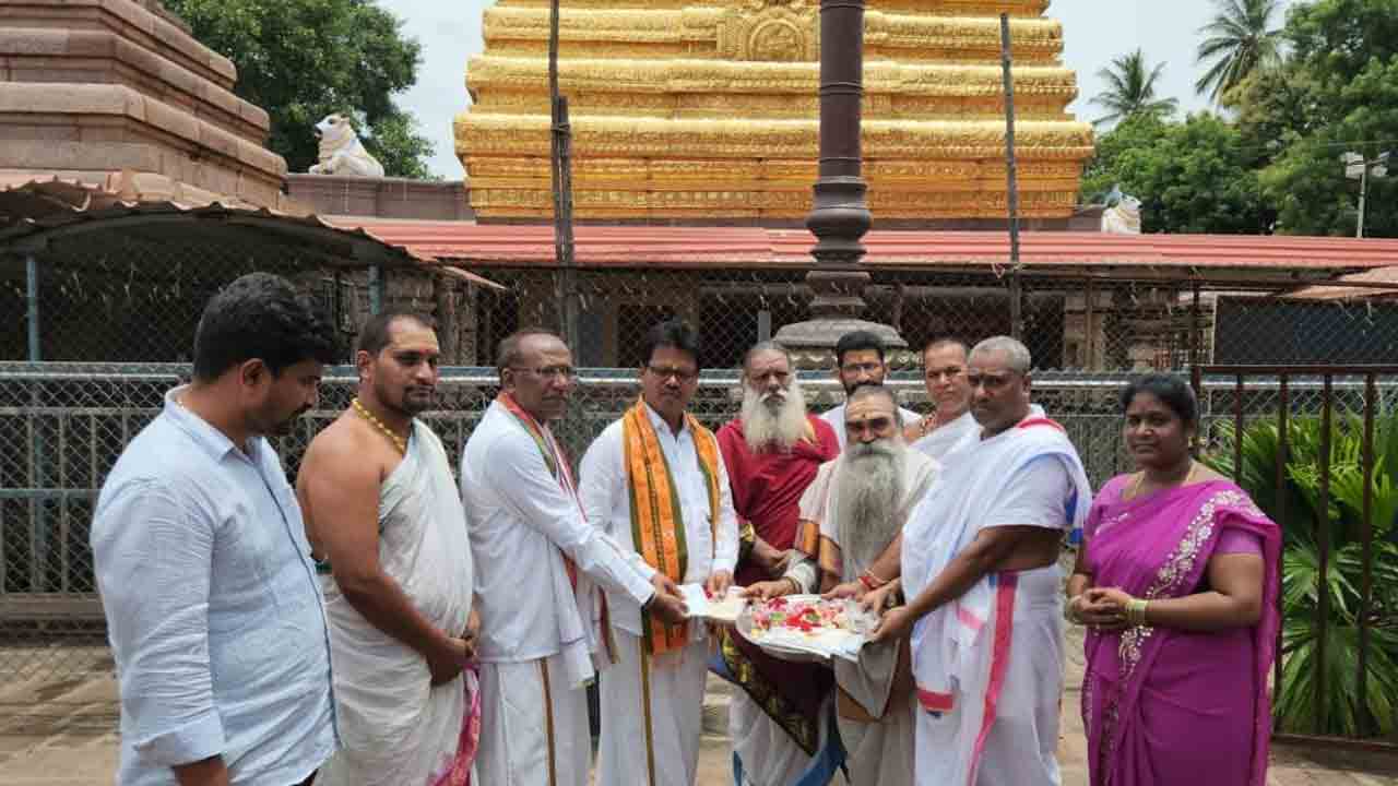 Srisailam | మల్లన్న భక్తులకు తలపాగా రుద్రాక్షలు.. పాగావస్త్రం అమ్మకాలు ప్రారంభం