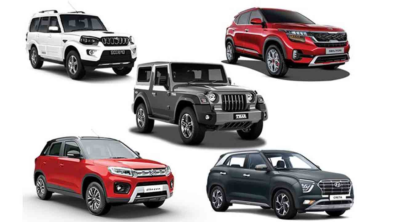 ఆటో సేల్స్‌కు ఎస్‌యూవీ దెబ్బ.. సింగిల్‌ డిజిట్‌కు పరిమితమైన విక్రయాలు