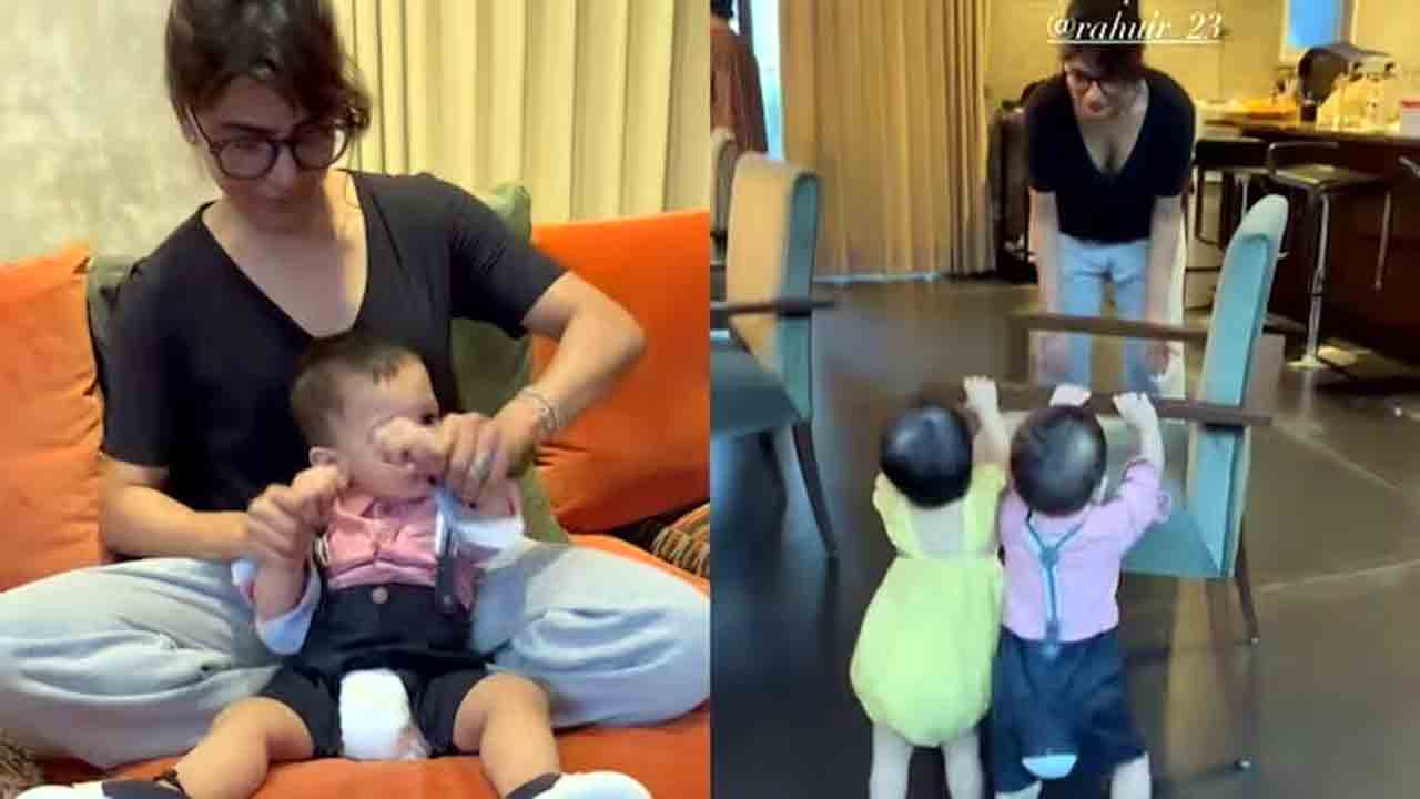 Samantha | గాయని చిన్మయి పిల్లలతో సమంత ఆటలు