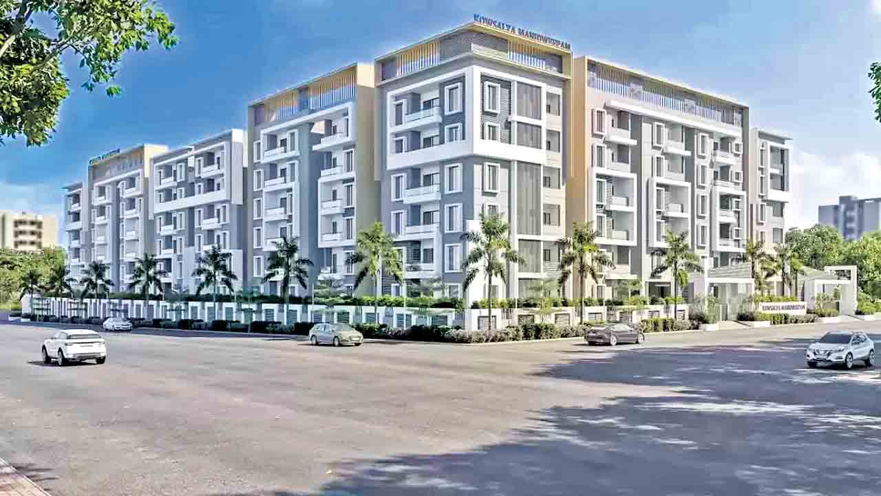 విలాసవంతం.. కౌసల్య మణిద్వీపం