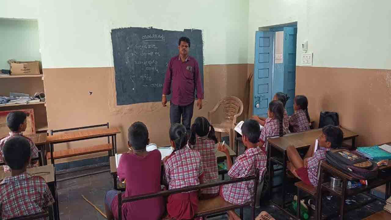 విద్యార్థికి పైమెట్టు.. తొలిమెట్టు