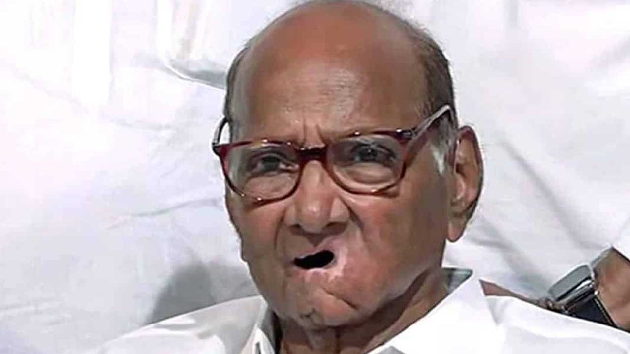 Sharad Pawar | అజిత్‌ పవార్‌ మా పార్టీ నాయకుడని నేను అనలేదు: శరద్‌పవార్‌