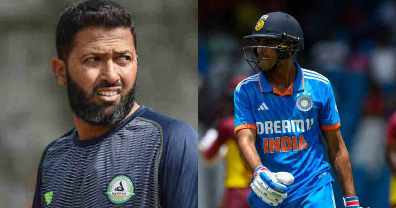 Wasim Jaffer | అంత‌టా అహ్మ‌దాబాద్ ప‌రిస్థితులు ఉండ‌వు.. గిల్‌కు మాజీ క్రికెట‌ర్ స‌ల‌హా ఏంటంటే.?