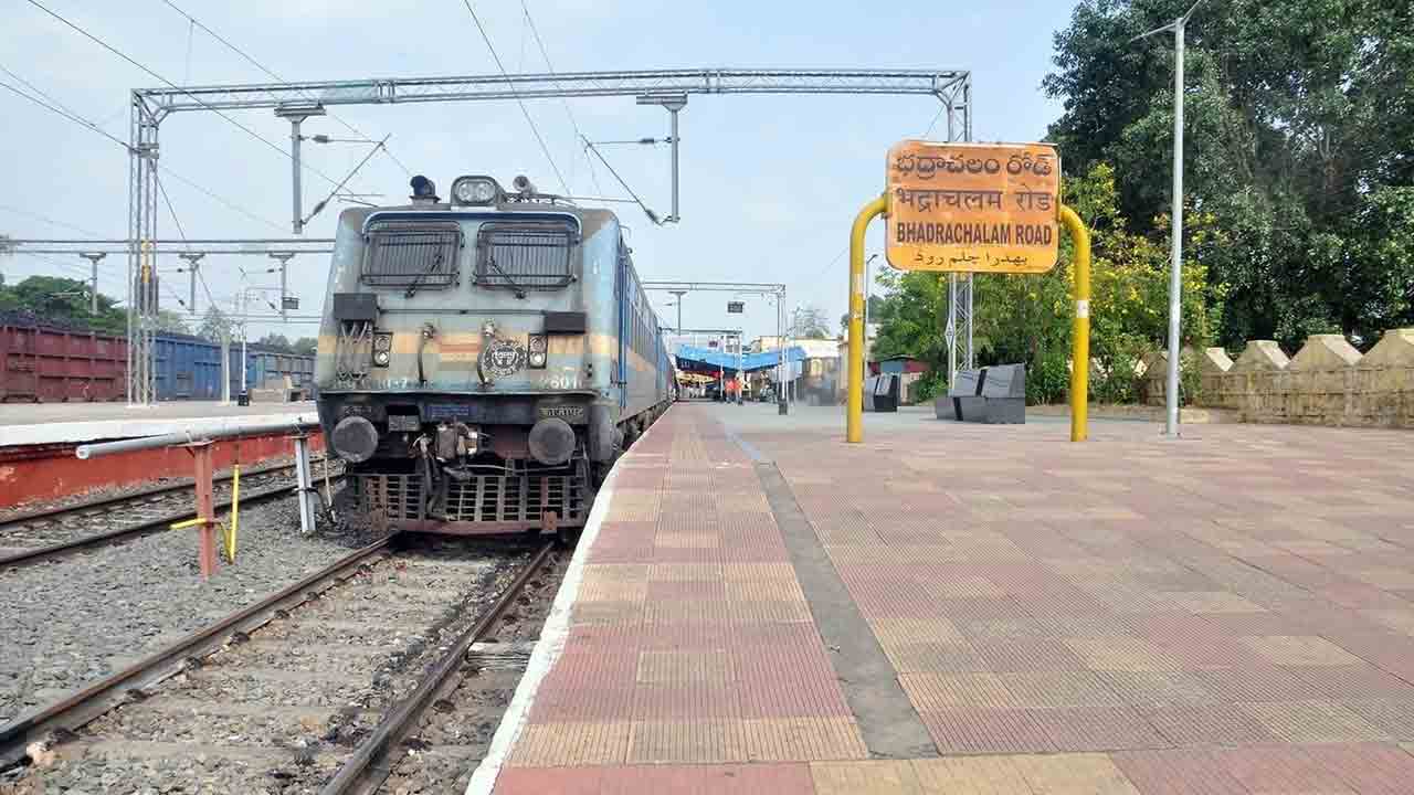 న‌ల్ల నేలపై బొగ్గుబండి