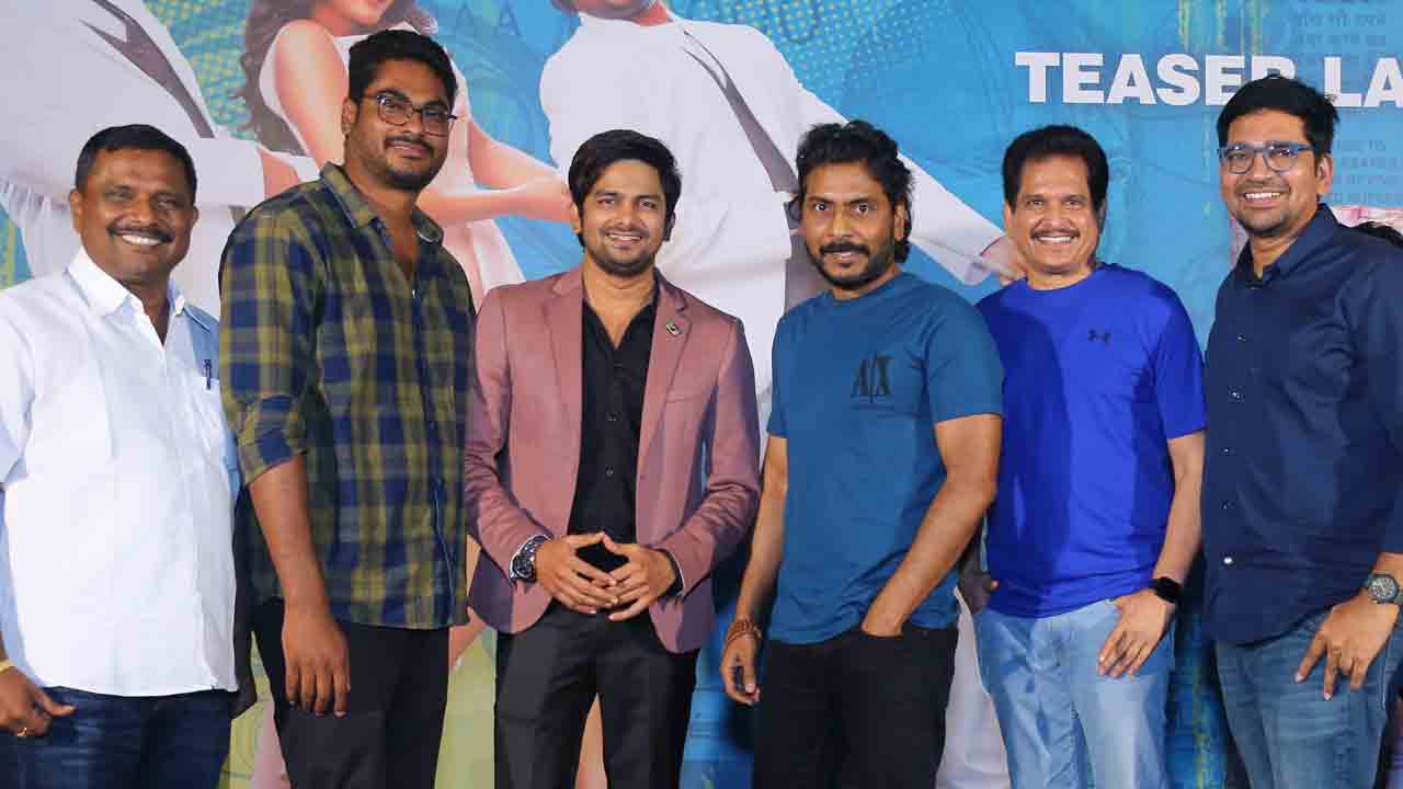 Sound Party | సౌండ్‌ పార్టీ నవ్విస్తుంది