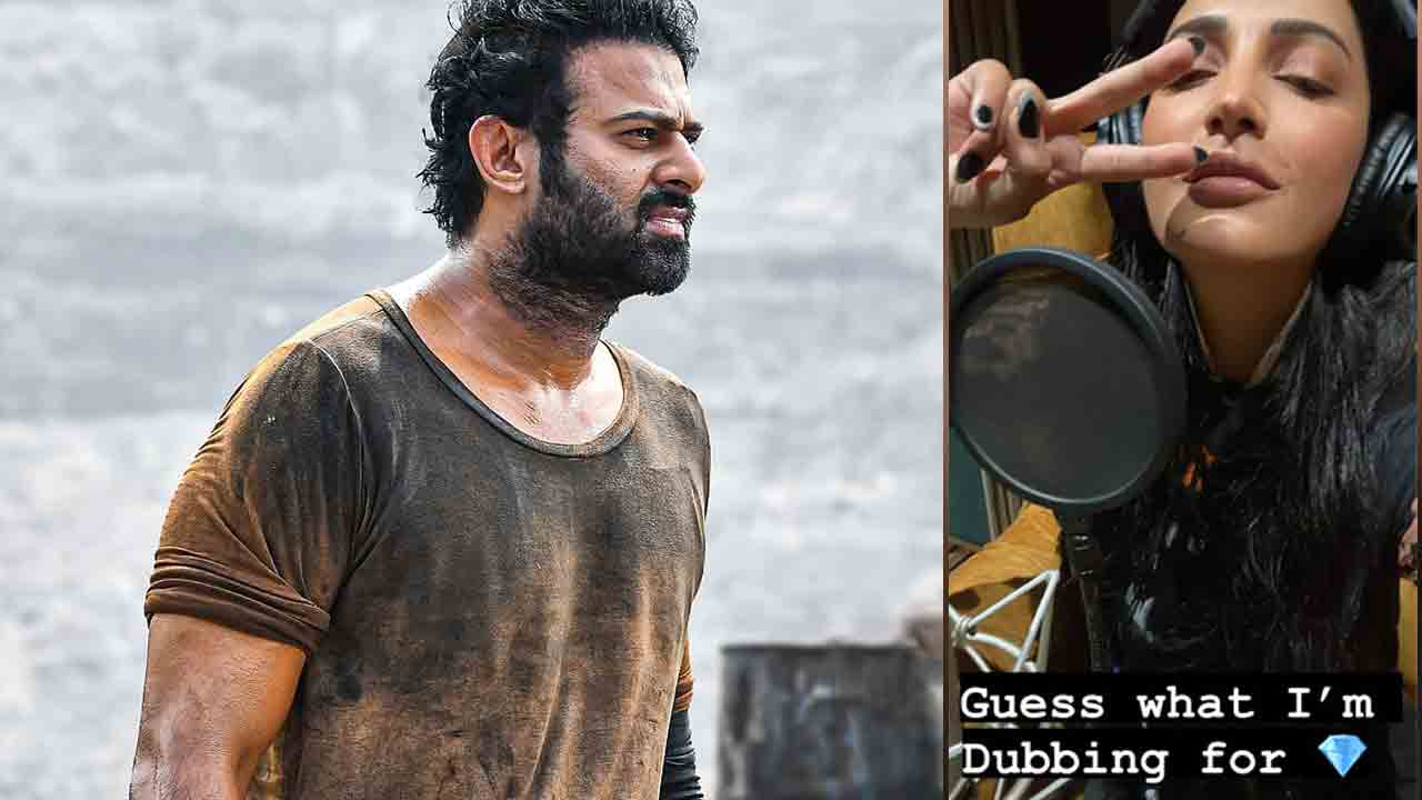 Sruthi Haasan | డబ్బింగ్ స్టూడియోలో శృతిహాసన్‌.. సలార్‌ అప్‌డేట్‌