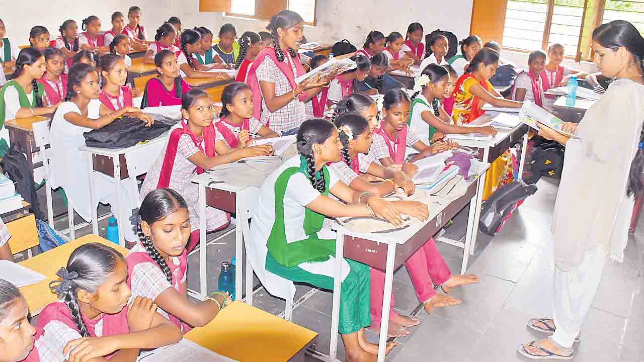 మెరుగు బడి