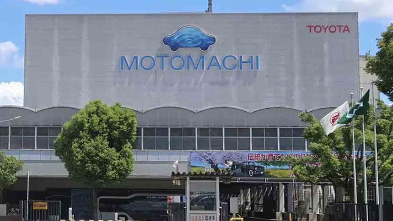 Toyota | టయోటా జపాన్ ప్లాంట్లన్నీ మూత.. కారణం అదేనా?