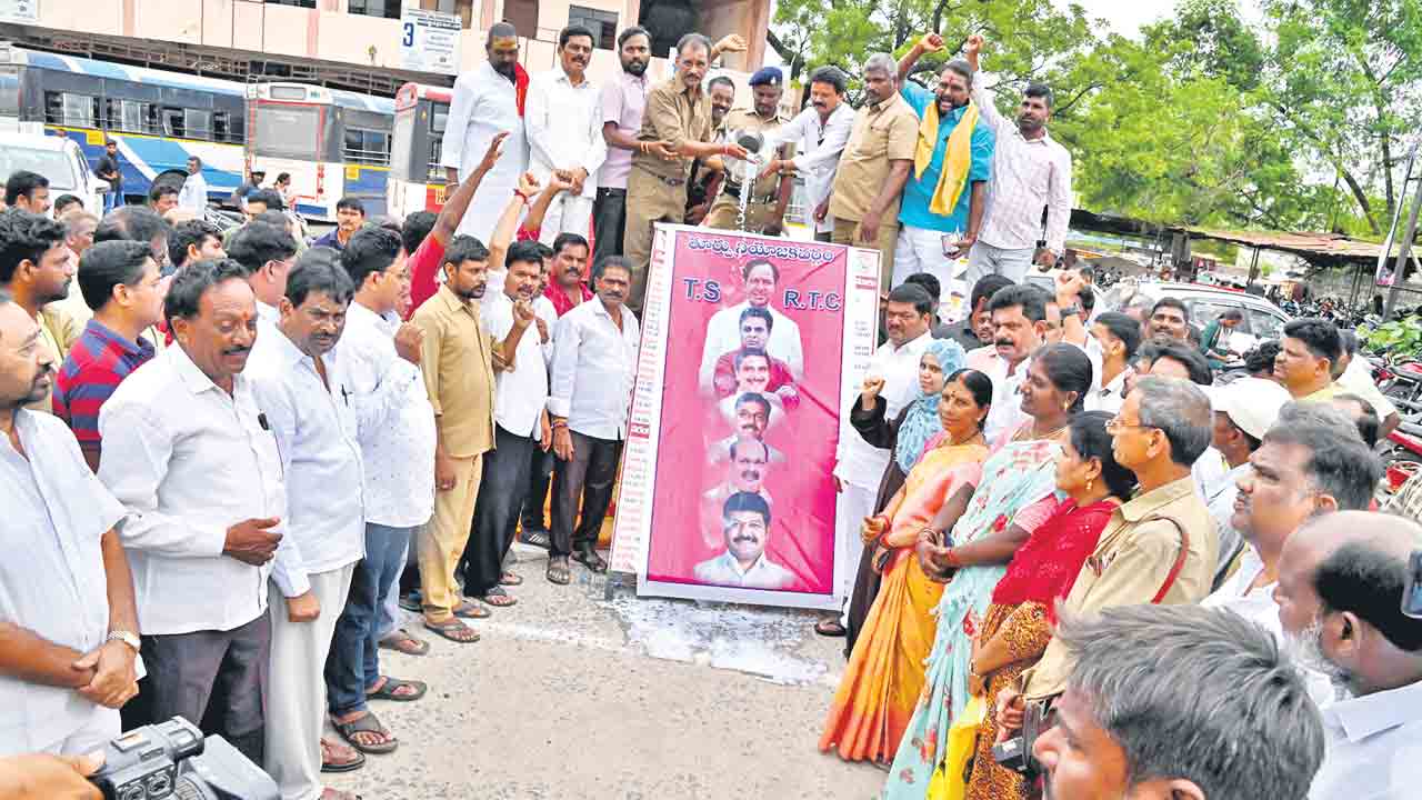 ఆర్టీసీ విలీనం సమర్థనీయం