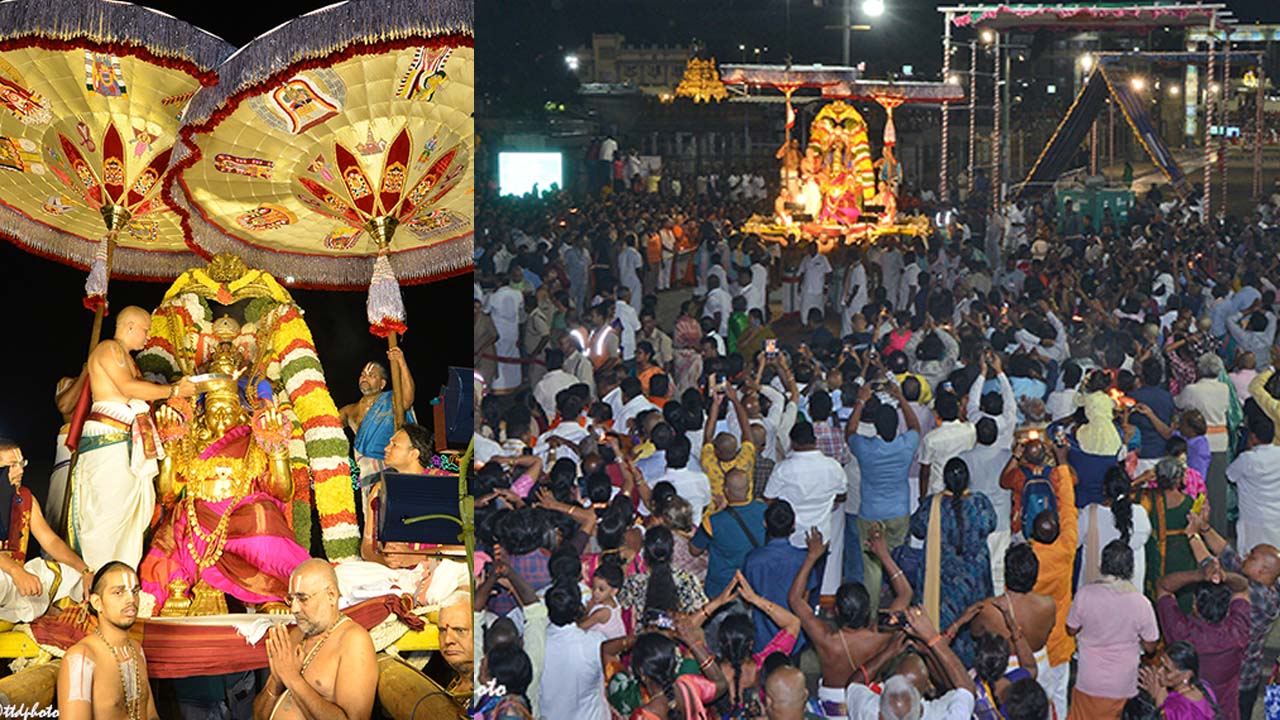 Garuda Seva | తిరుమలలో ఘనంగా పున్నమి గరుడ సేవ