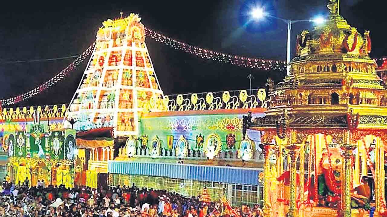 TTD | టీటీడీ కొత్త పాల‌క మండ‌లి స‌భ్యులు వీరే.. తెలంగాణ నుంచి ఎవ‌రంటే..?