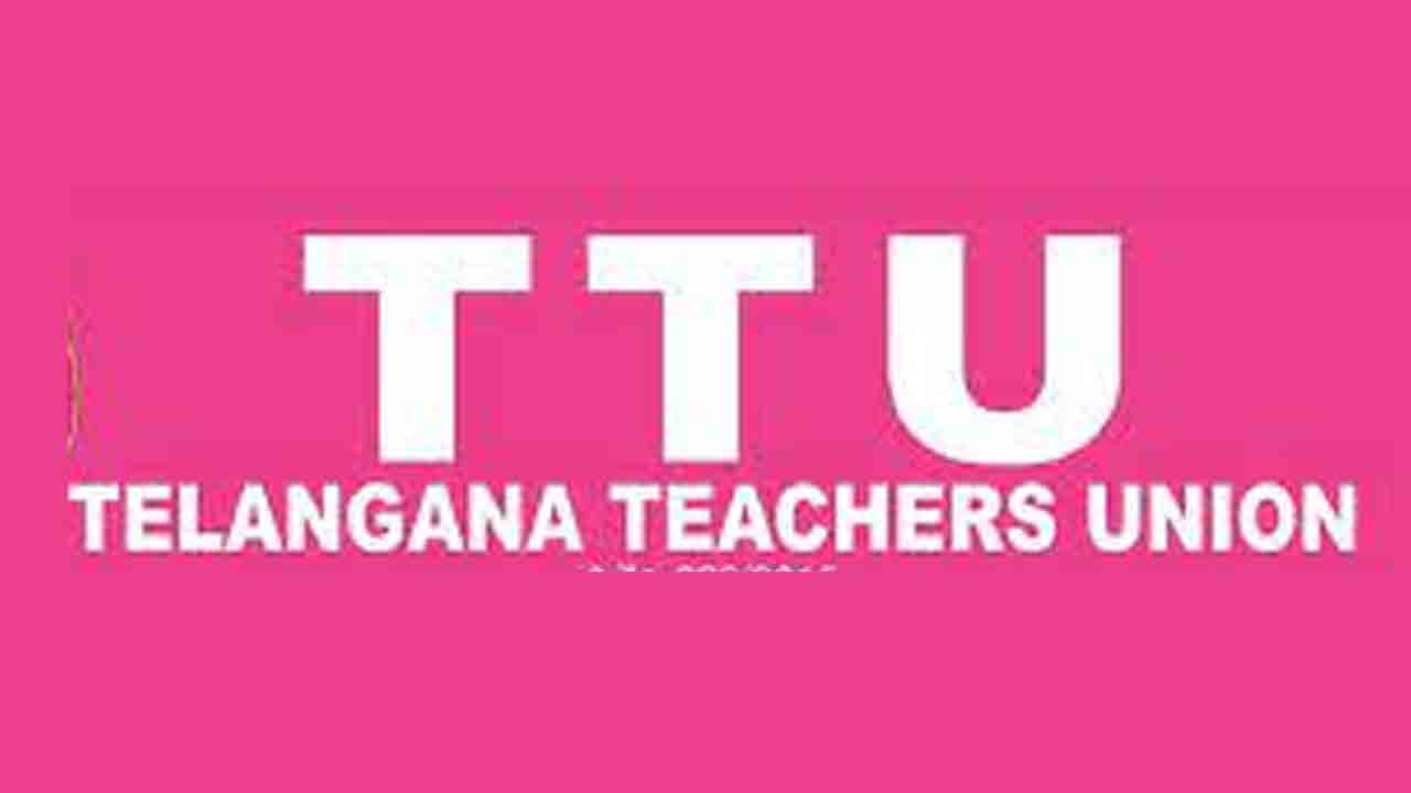 ‘పీఆర్సీ కమిటీ ఏర్పాటు చేయండి’