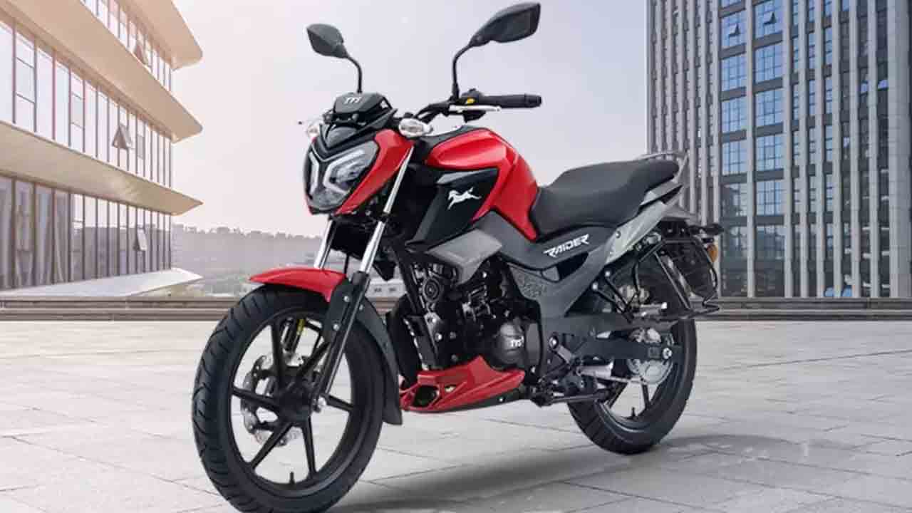 TVS Raider Super Squad | మార్కెట్లోకి టీవీఎస్ రైడర్ సూపర్ స్క్వాడ్.. ఇవీ స్పెషాలిటీస్..!