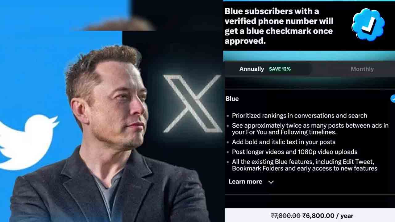 TweetDeck | మస్క్ ‘ఎక్స్’ కీలక నిర్ణయం.. ఇక ఆ సర్వీసు పొందాలంటే బ్లూటిక్‌ సబ్ స్క్రిప్షన్ తప్పనిసరి !