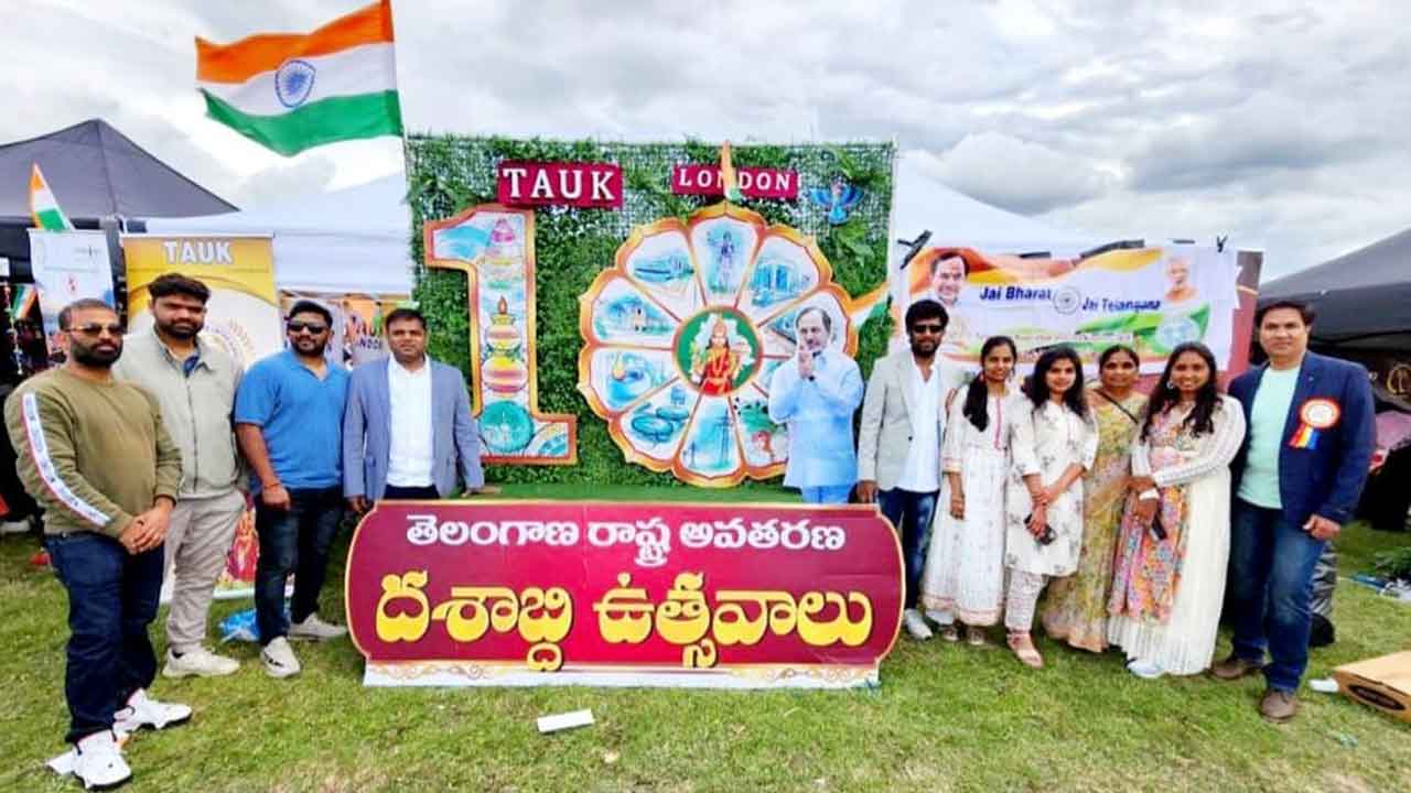లండన్‌లో ‘తెలంగాణ టాక్‌’