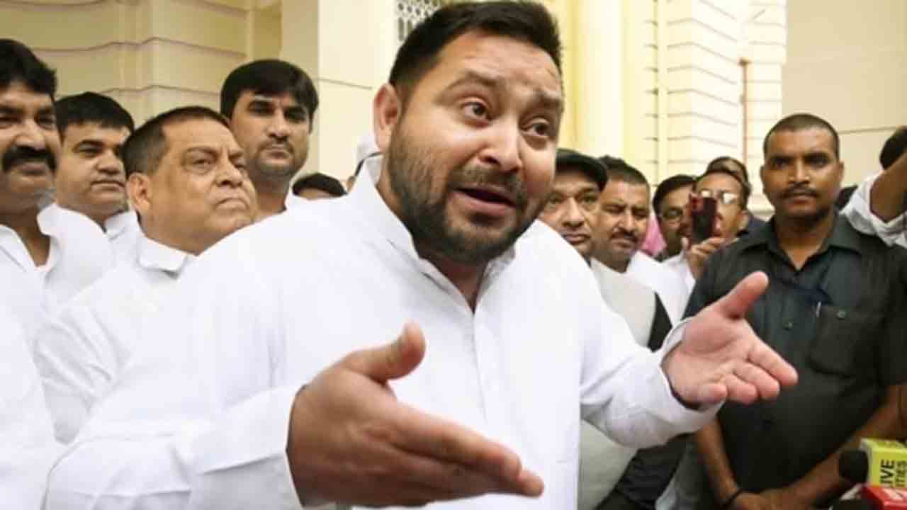 Tejashwi Yadav | వన్ నేషన్, వన్ ఎలక్షన్ తర్వాత.. వన్ నేషన్, వన్ పార్టీ అంటారు: తేజస్వీ యాదవ్