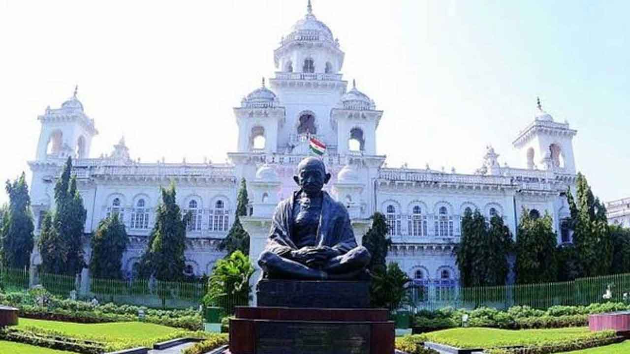 BAC | మూడు రోజులపాటు అసెంబ్లీ.. బీఏసీ సమావేశంలో నిర్ణయం