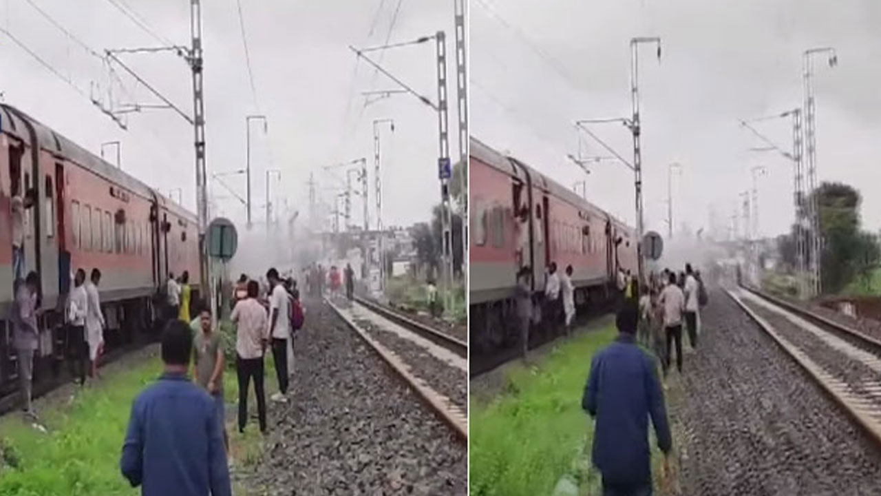 Telangana Express | తెలంగాణ ఎక్స్‌ప్రెస్‌లో మంటలు.. నాగ్‌పూర్‌లో నిలిచిన రైలు