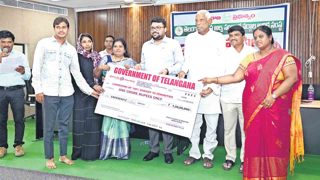 సాయం.. సంబురం