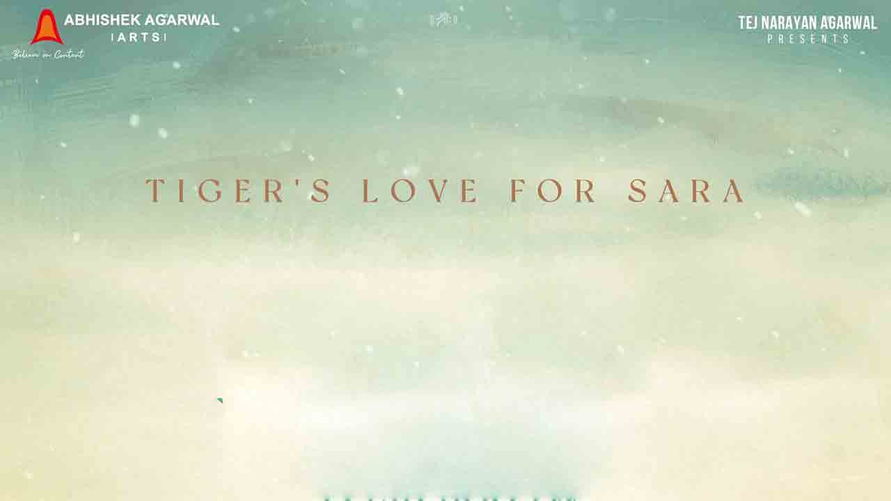 Tiger Nageswara Rao | టైగర్ నాగేశ్వర రావు మ్యూజికల్ ప్రమోషన్స్‌ షురూ.. రవితేజ టీం క్రేజీ న్యూస్‌