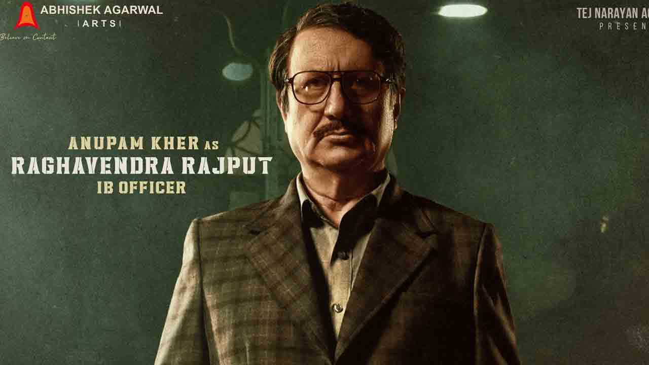 Tiger Nageswara Rao | ఐబీ ఆఫీసర్‌గా అనుపమ్‌ ఖేర్‌.. టైగర్‌ నాగేశ్వరరావు న్యూ లుక్‌