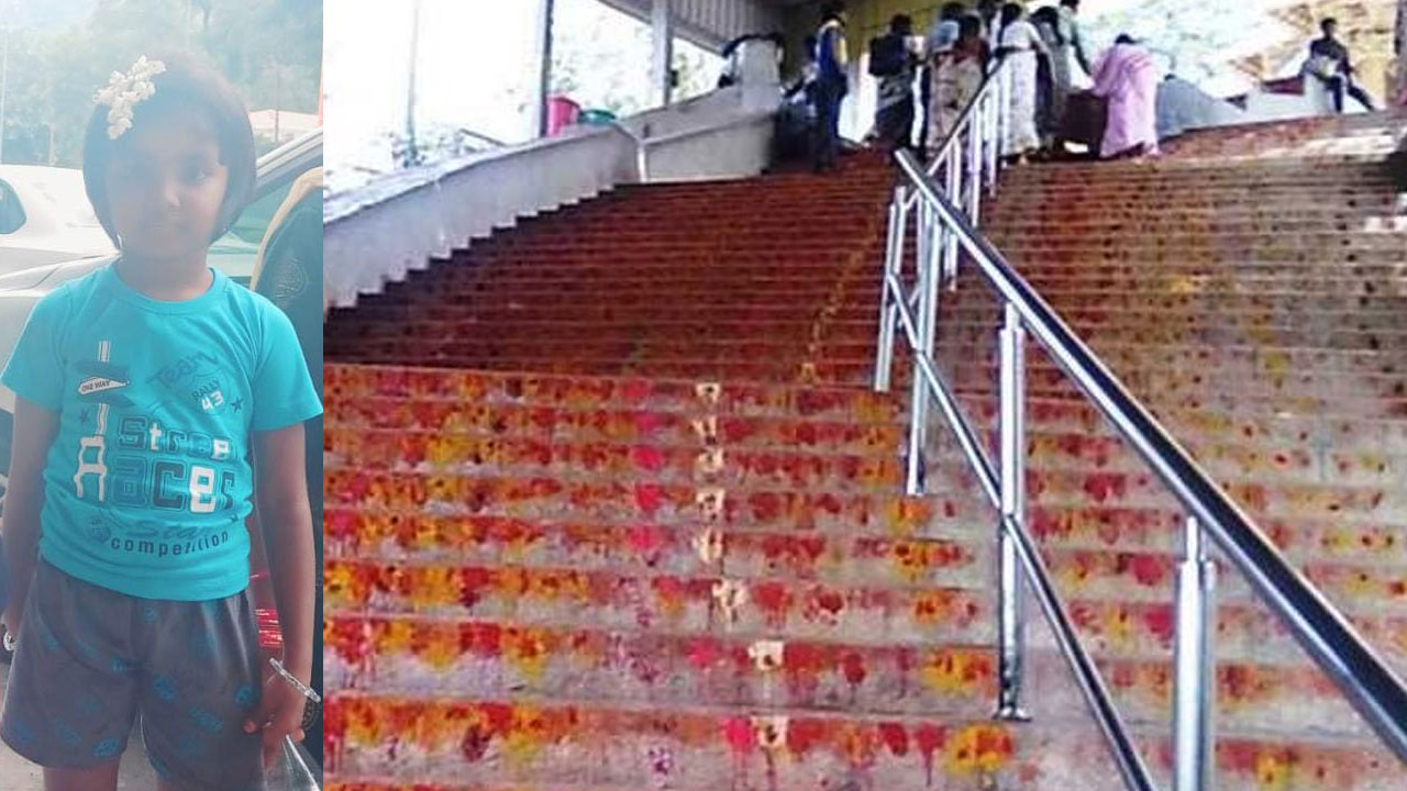 Leopard | తిరుమల కాలినడకమార్గంలో విషాదం.. చిరుత దాడిలో ఆరేండ్ల చిన్నారి మృతి