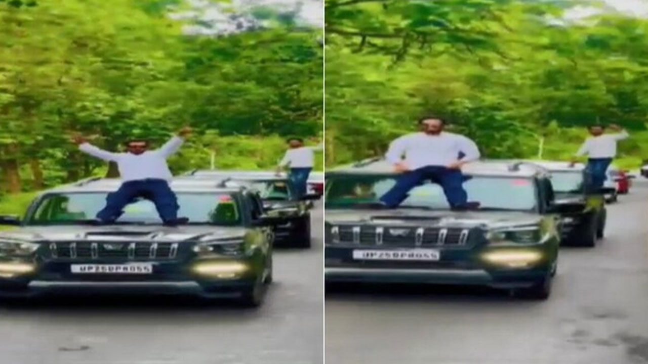 Uttar Pradesh | నడుస్తున్న కార్లపై ప్రమాదకరమైన స్టంట్లు.. యువకులకు షాకిచ్చిన పోలీసులు