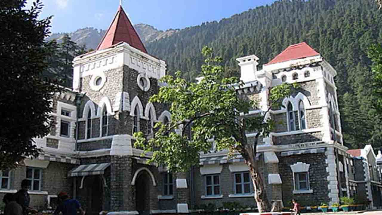 Uttarakhand High Court | ఉత్తరాఖండ్ హైకోర్టు కీలక తీర్పు.. పిల్లల పెంపకం బాధ్యత తల్లిదండ్రులిద్దరిదీ..