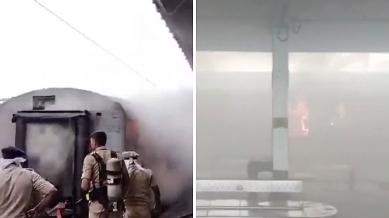 Udyan Express | తప్పిన ప్రమాదం.. ఉద్యాన్‌ ఎక్స్‌ప్రెస్‌లో చెలరేగిన మంటలు