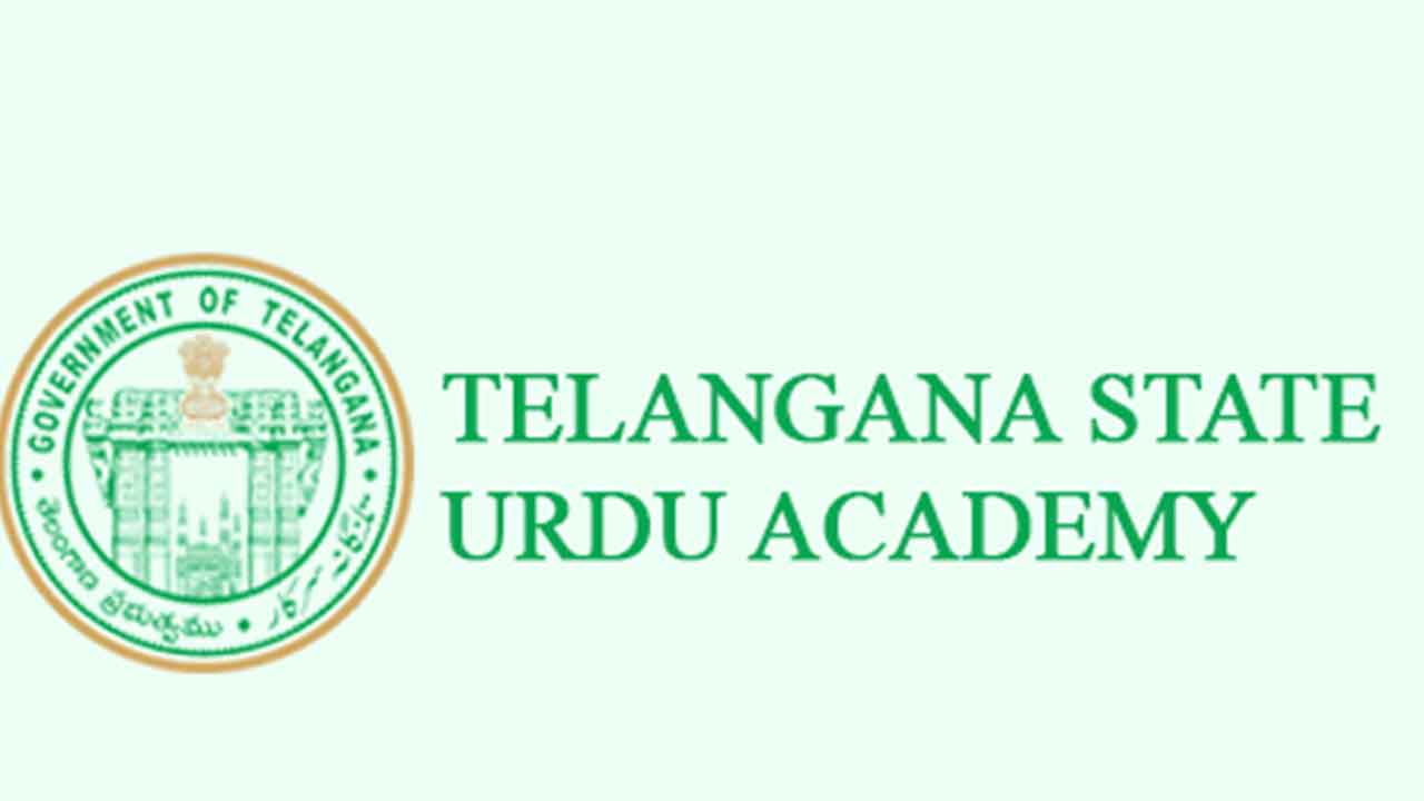 213 మంది టీచర్లకు ఉర్దూ అకాడమీ అవార్డులు