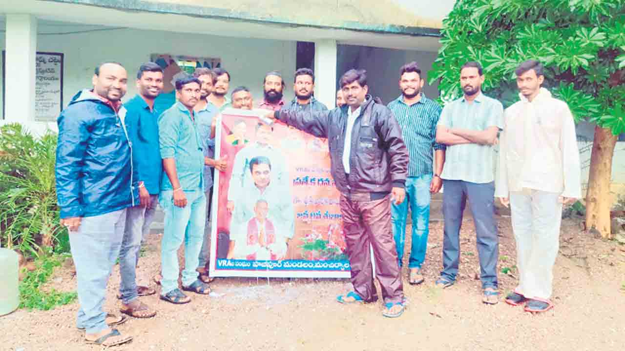 కేసీఆర్‌కు కృతజ్ఞతలు