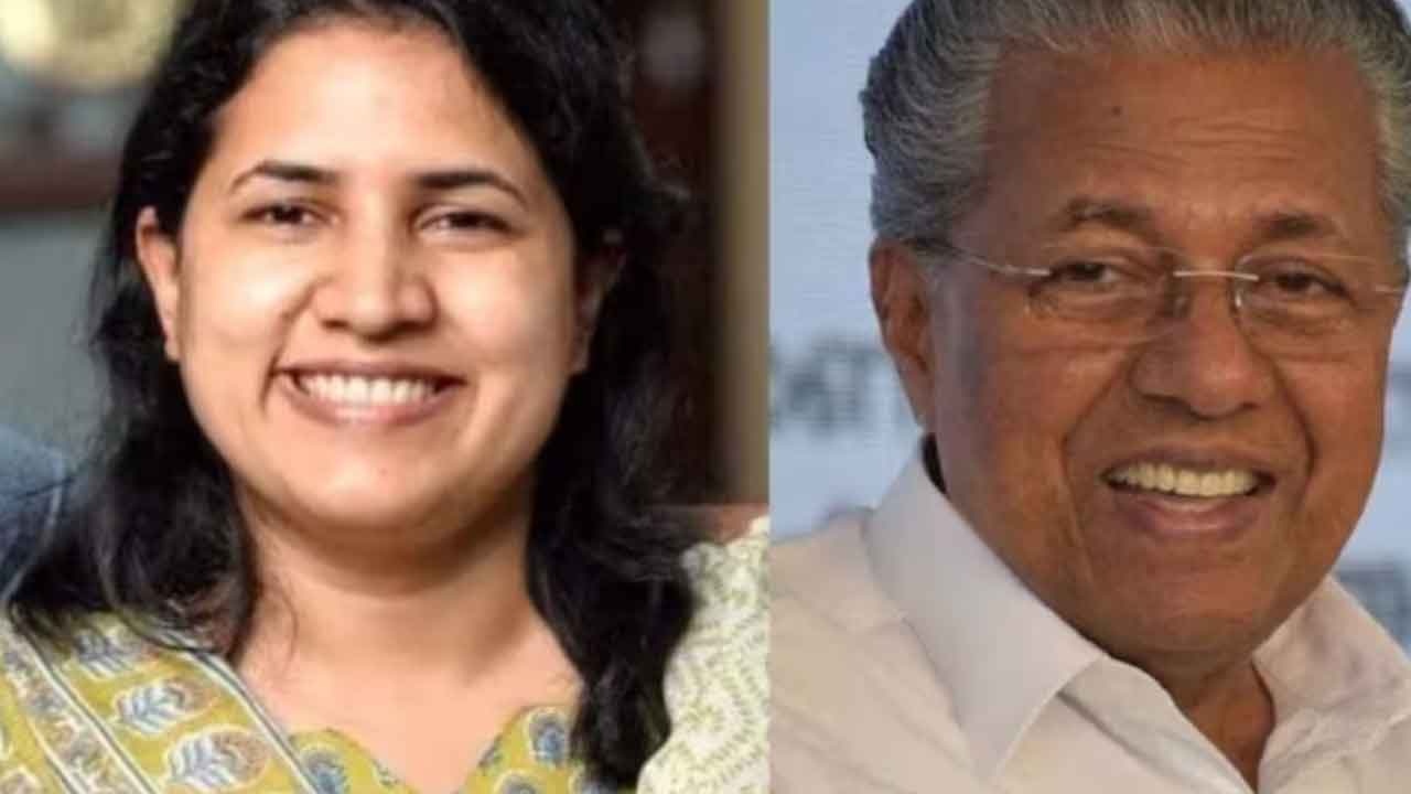 వివాదంలో కేరళ సీఎం కుమార్తె