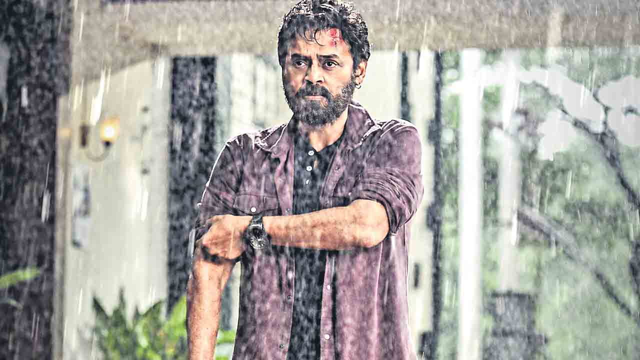 వ్యవస్థపై పోరాటం