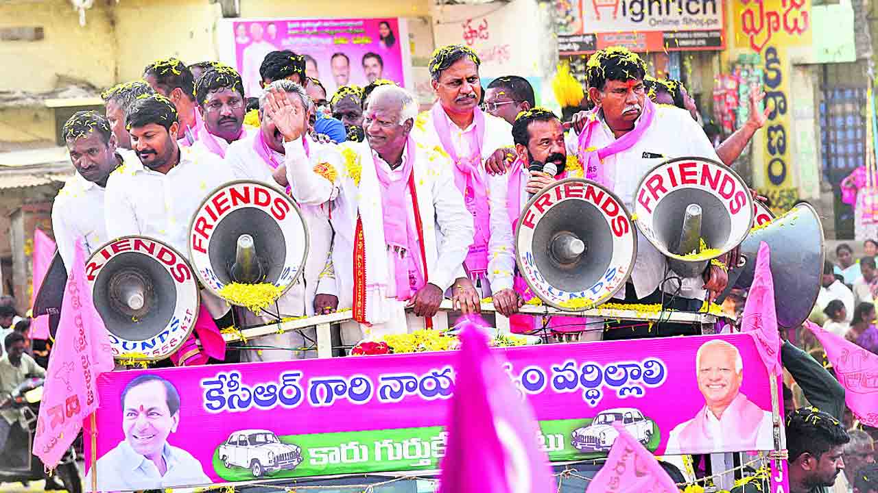 గ్రాండ్‌ వెల్‌కమ్‌