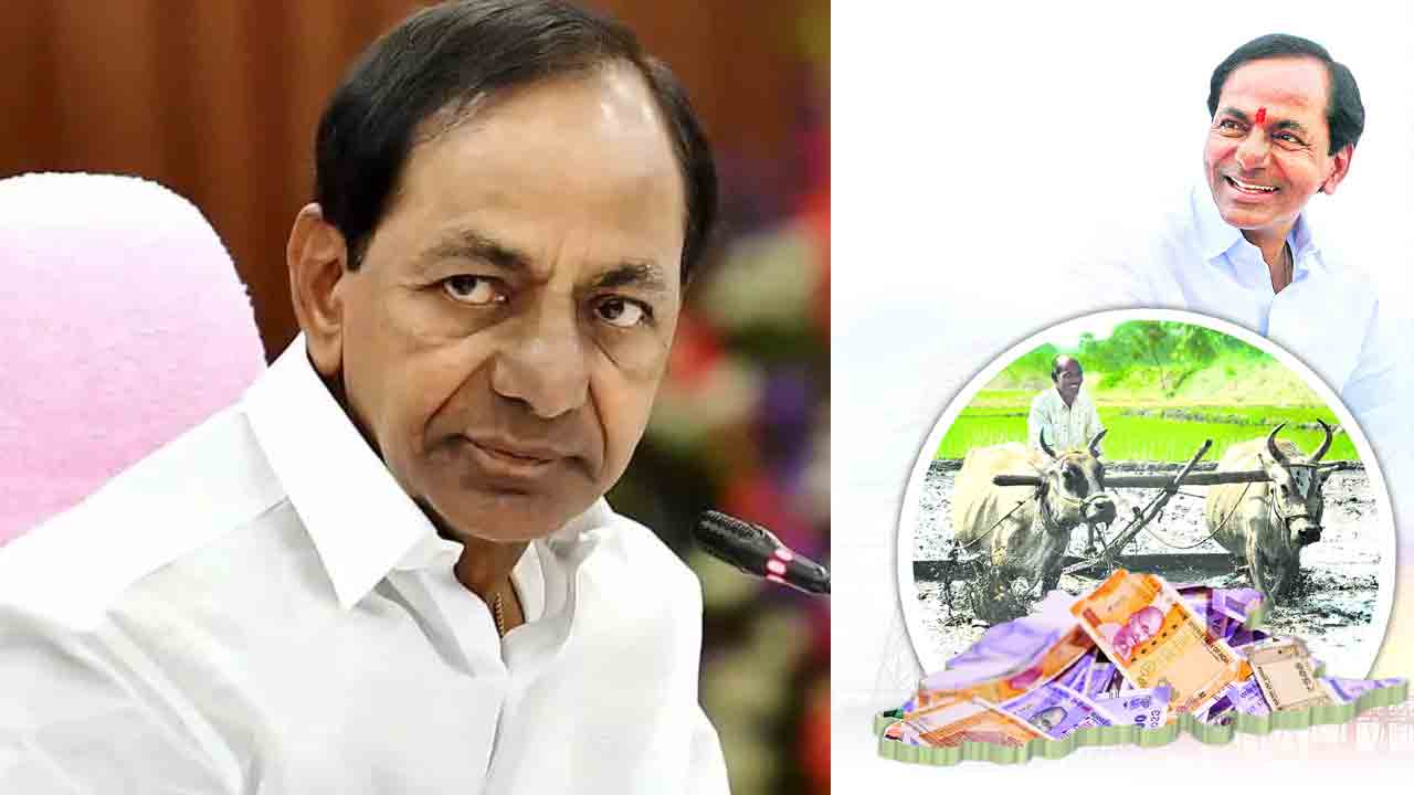 జయహో.. రైతు రక్షకా