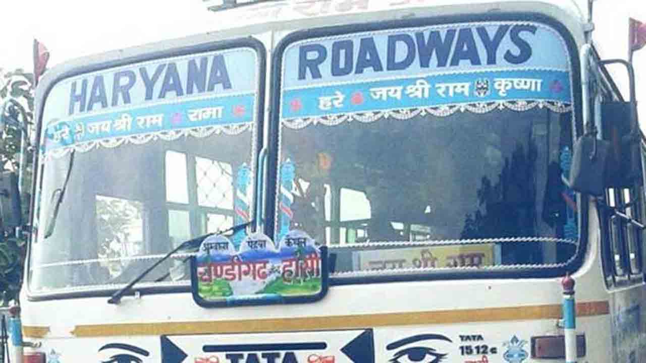 Woman Head Crushed | బస్సు విండో నుంచి తల బయటకు పెట్టిన యువతి.. వాహనాల మధ్య నలిగి మృతి